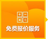 �y���b�޹�˾|�y���b�޹�˾����